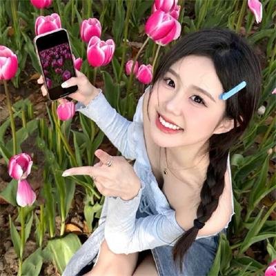 熟悉的她