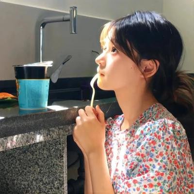我生如是继续